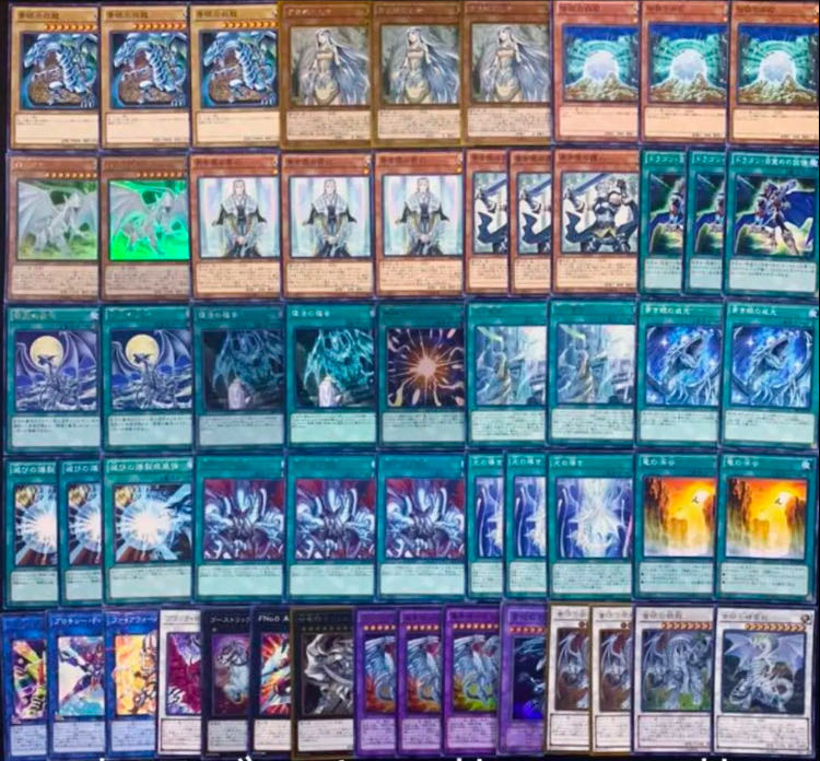 期間限定キャンペーン 遊戯王構築済み！！青眼デッキブルーアイズの通販 構築済み 遊戯王OCG デュエルモンスターズ