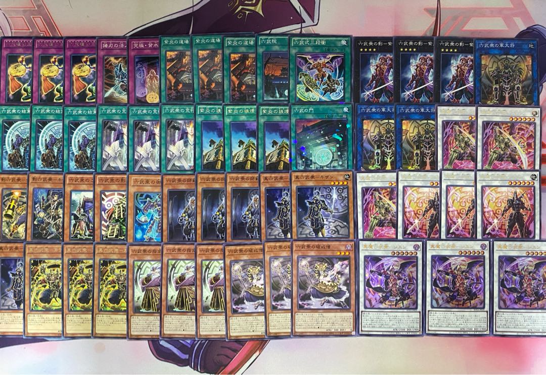 【24時間以内発送】遊戯王　六武衆　真魔六武衆　本格構築済みデッキ 1枚