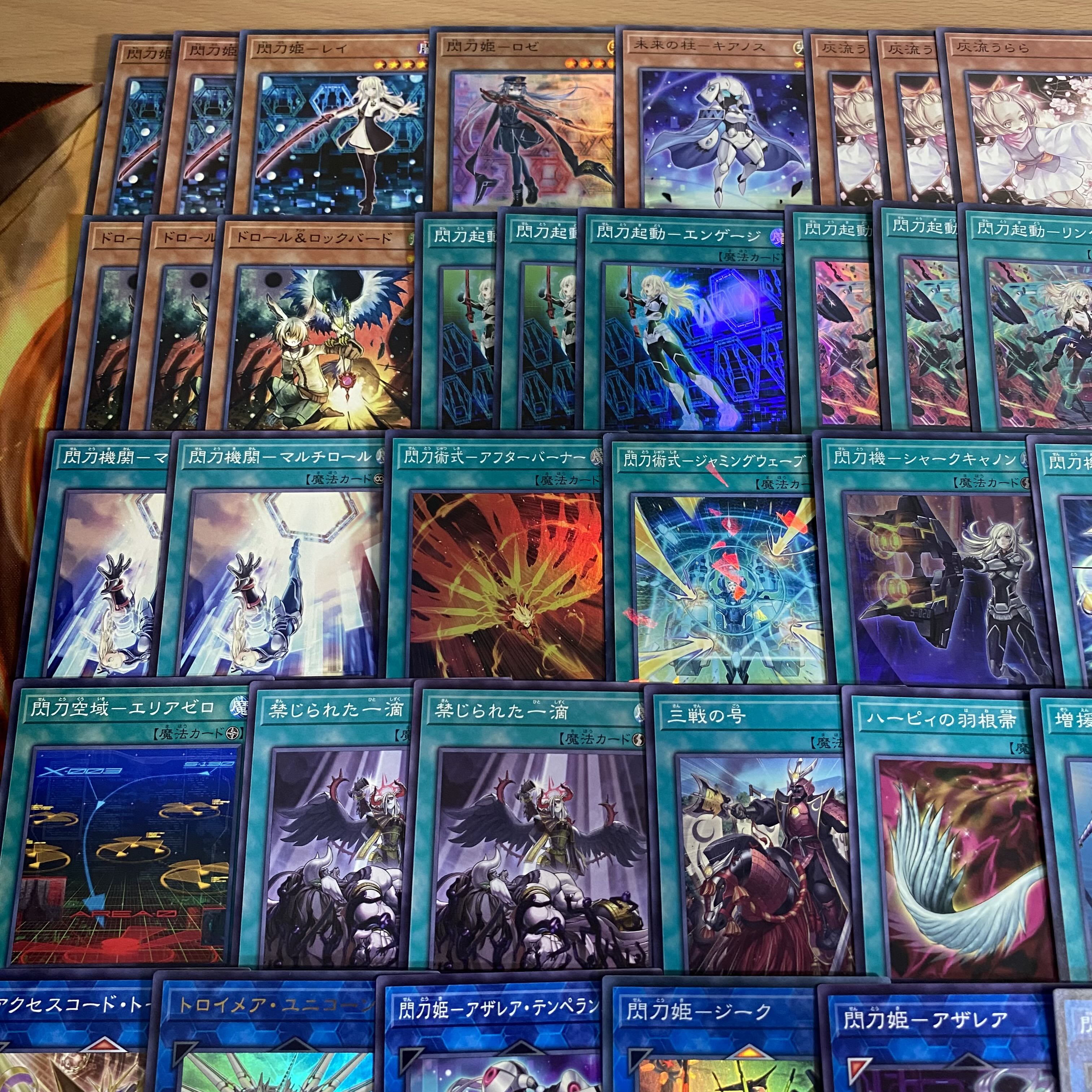 Yu-Gi-Oh, Princess Flash Princess Deck Princess Flash Princess Rei Princess Flash Princess Rose Pillar of the Future Kianos Ash Blossom & Joyous Spring Infinite Impermanence Princess Flash Princess Hayate Princess Flash Princess Shizuku Princess Flash Pri 1枚