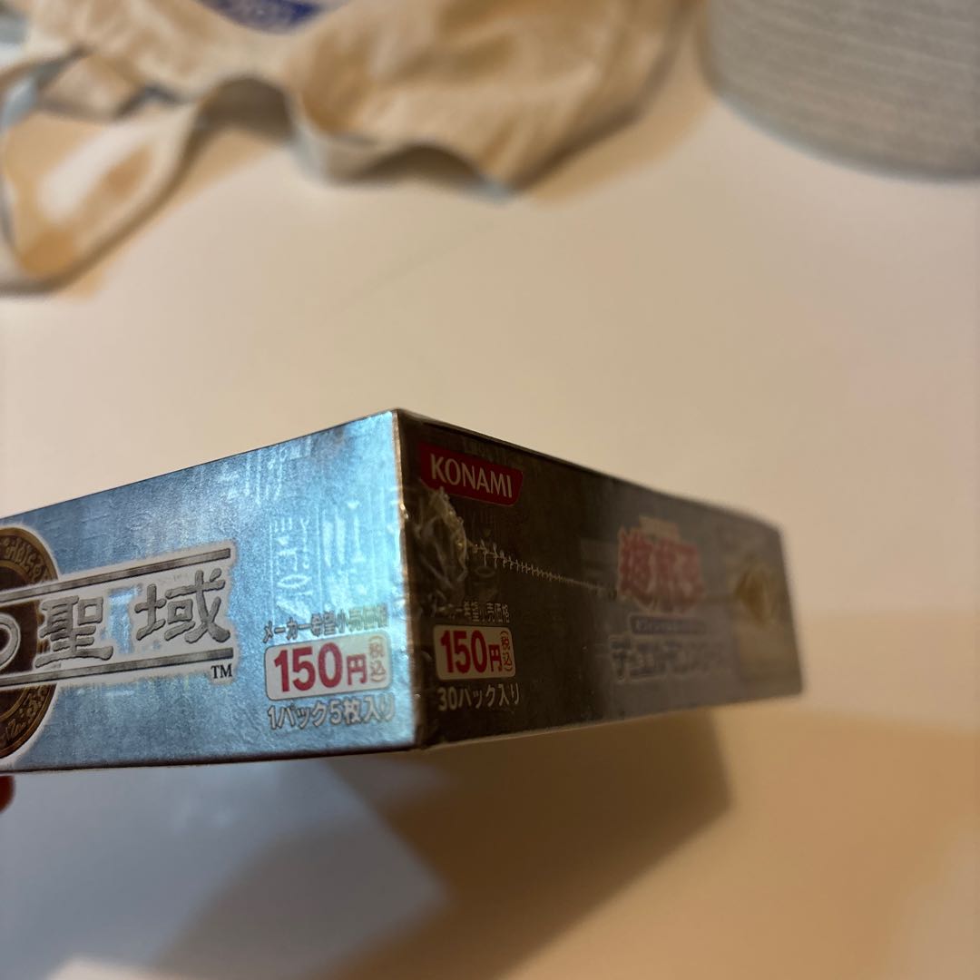 天空の聖域 未開封BOX  1BOX