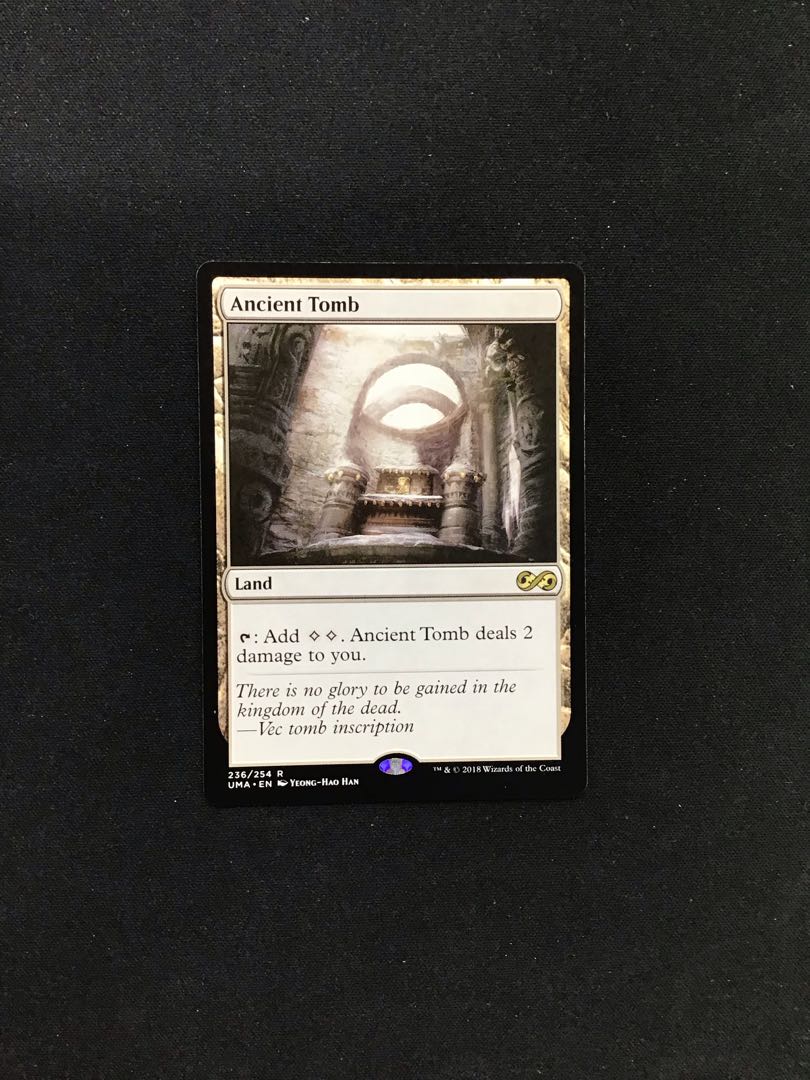 AncientTomb(UMA)