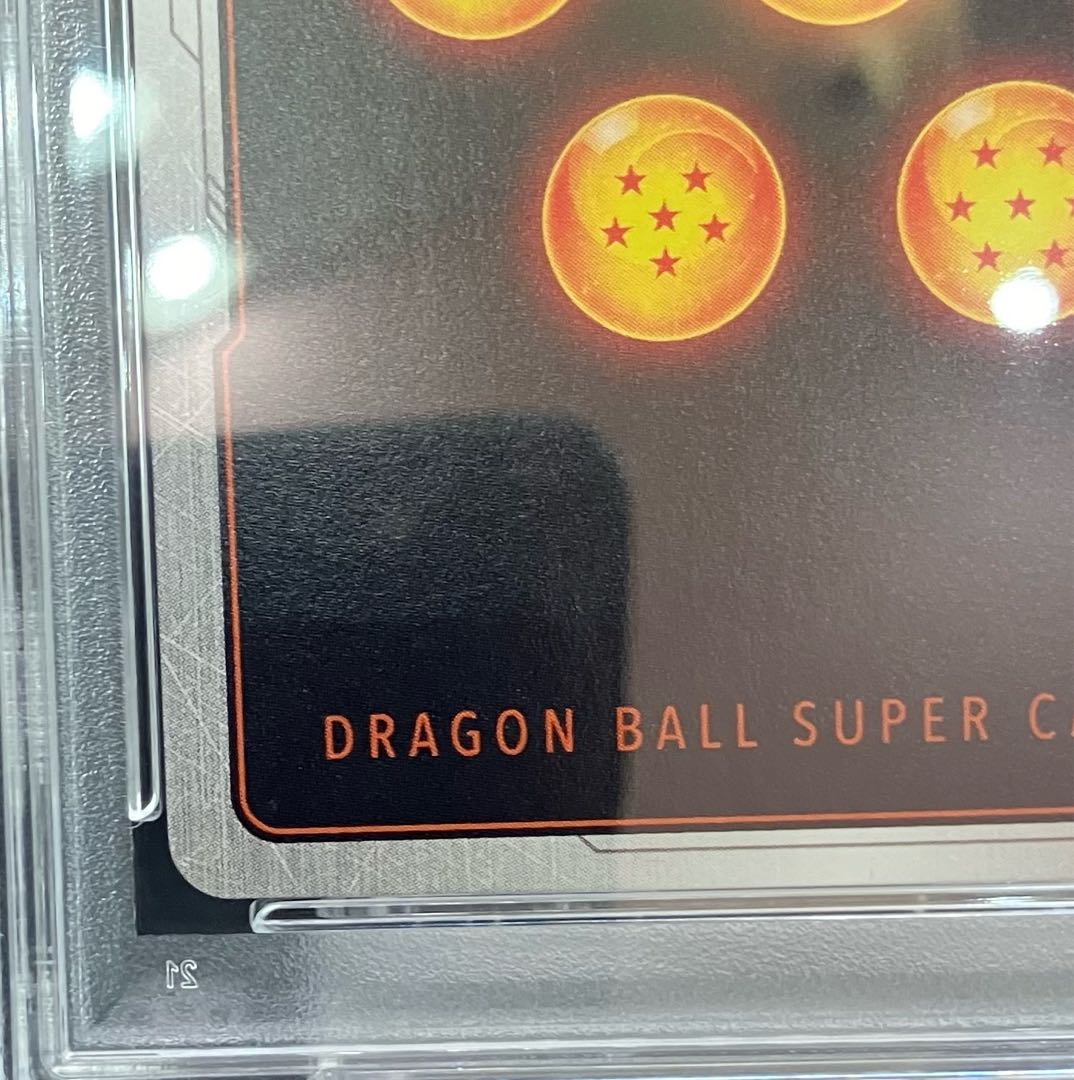 【PSA10】ベジット(パラレル) SCR★★ FB02-139 1枚