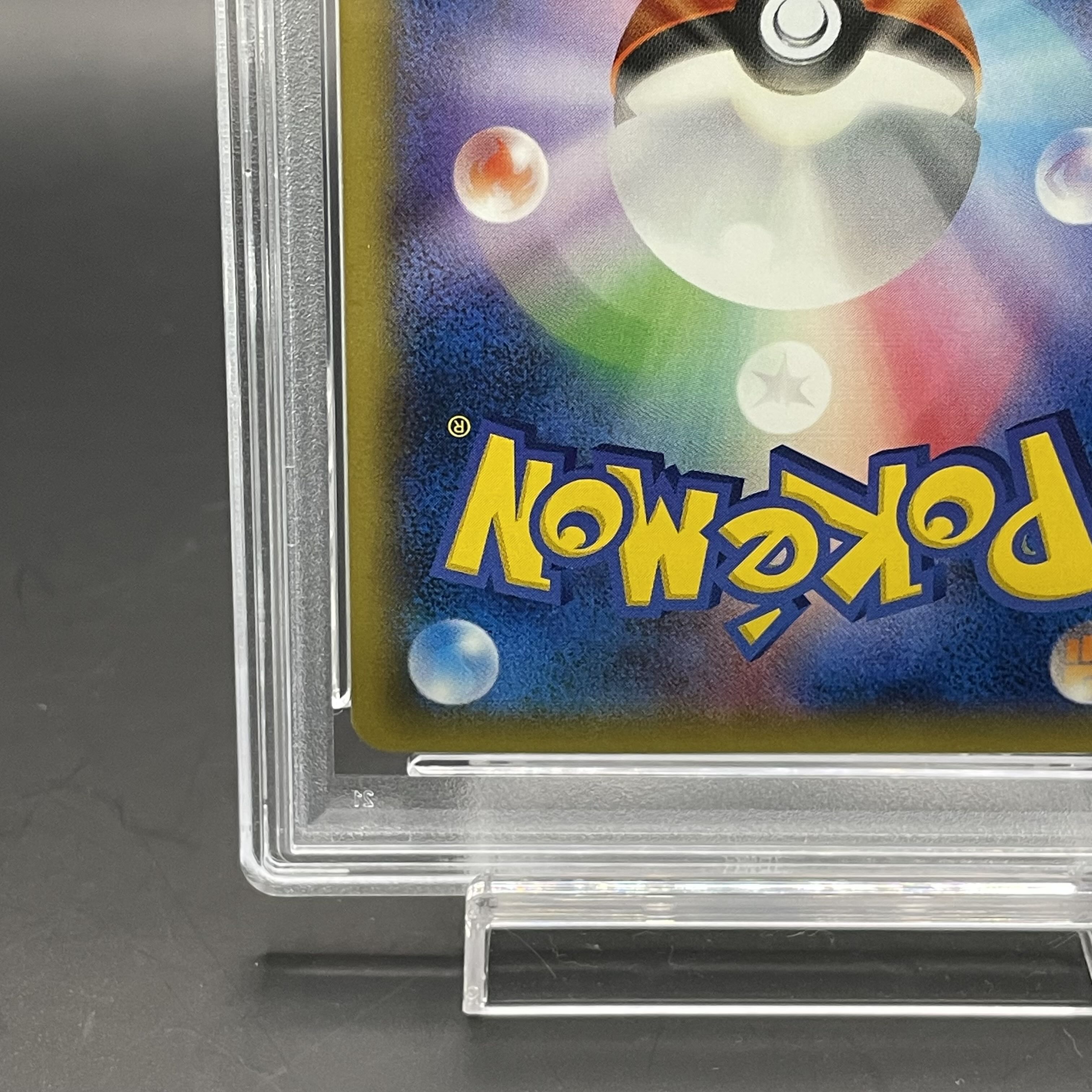 【PSA10】MゲンガーEX PROMO 079/XY-P