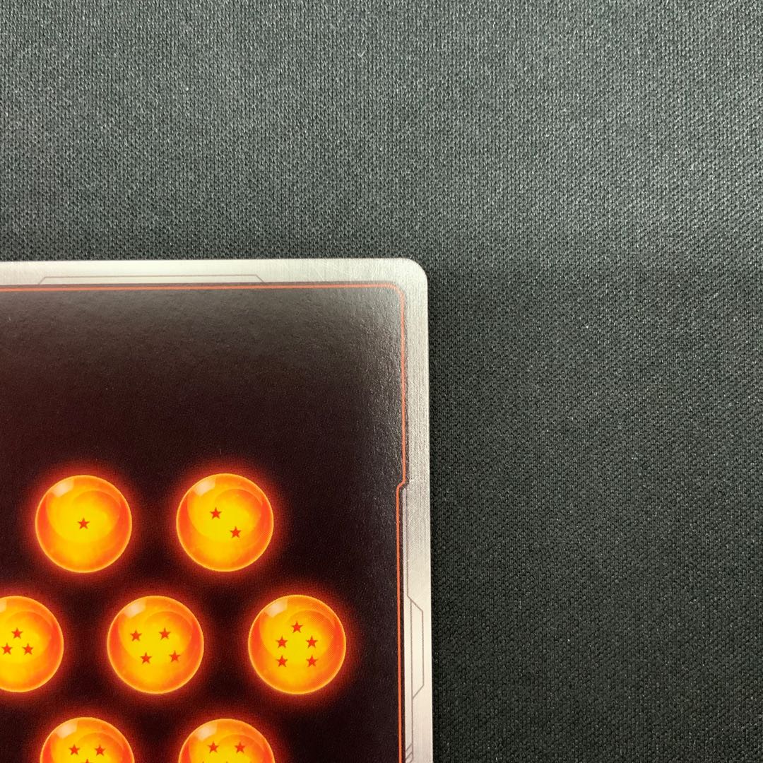 Vegito (Parallel) SCR★ FB02-139