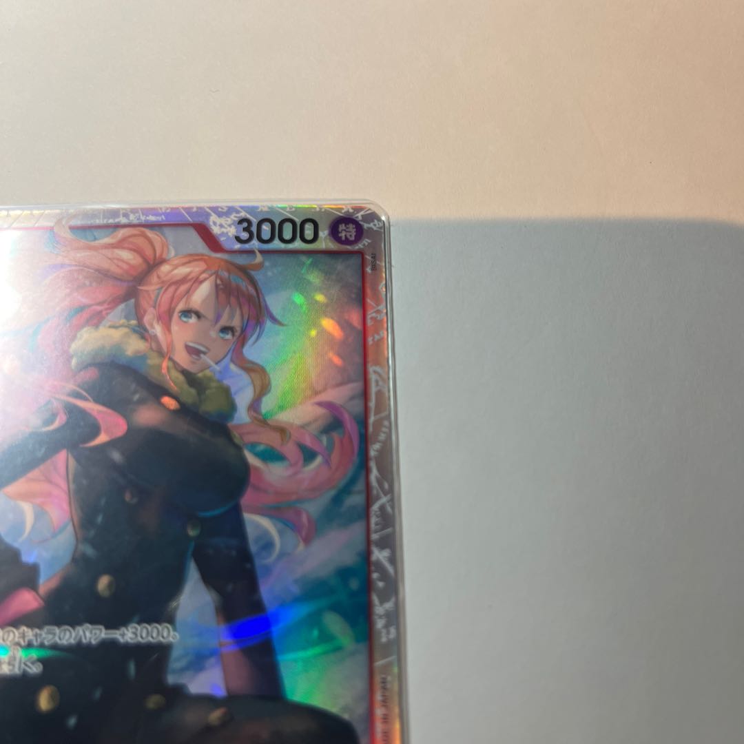 like-new item Sanji SR OP10-005