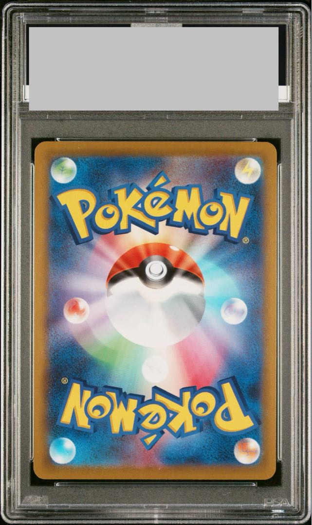 【PSA10】カイ SR 077/067 1枚