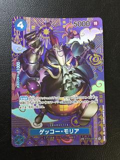 ③ ゲッコー・モリア(パラレル) SP ST03-004