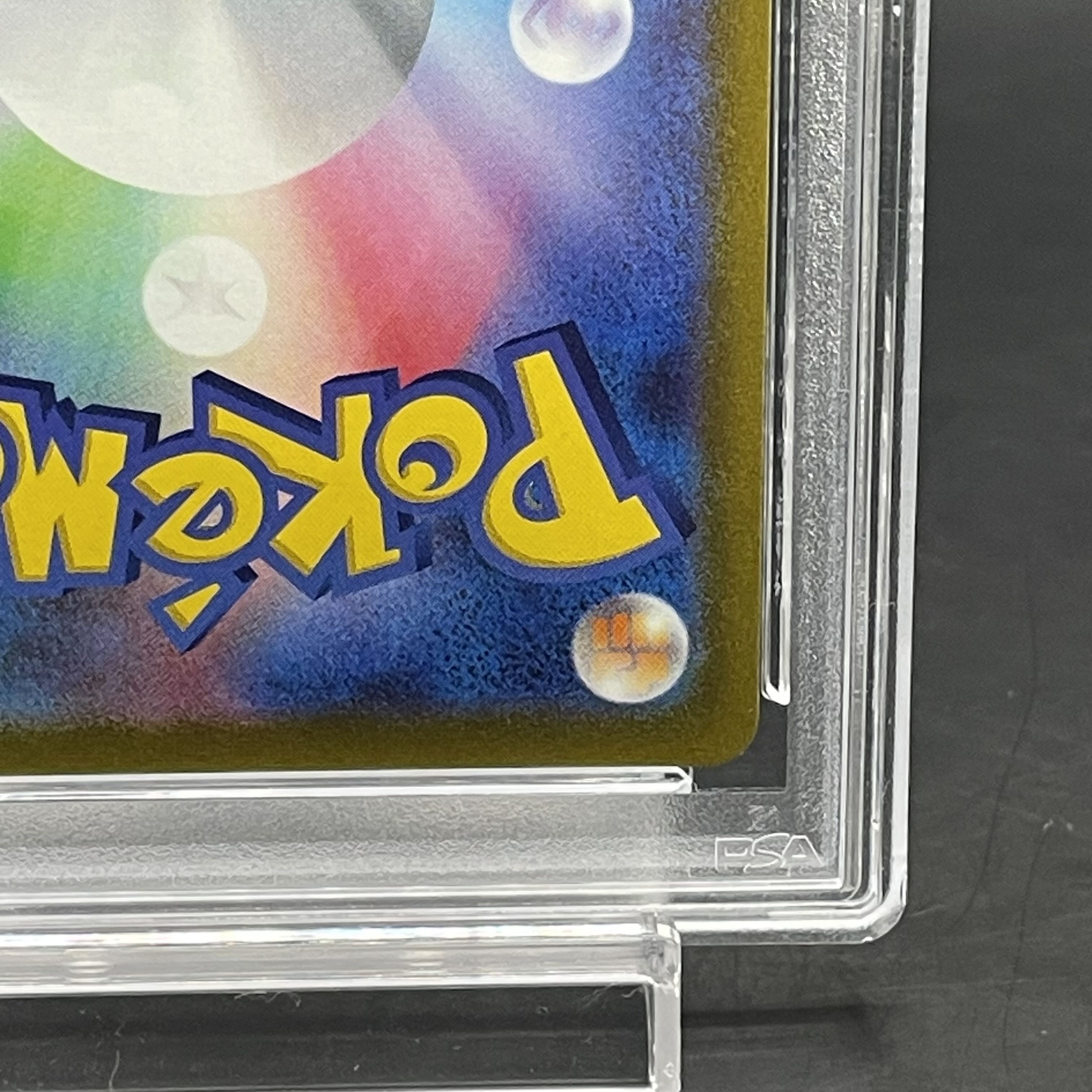 【PSA10】ギラティナV SR 111/100