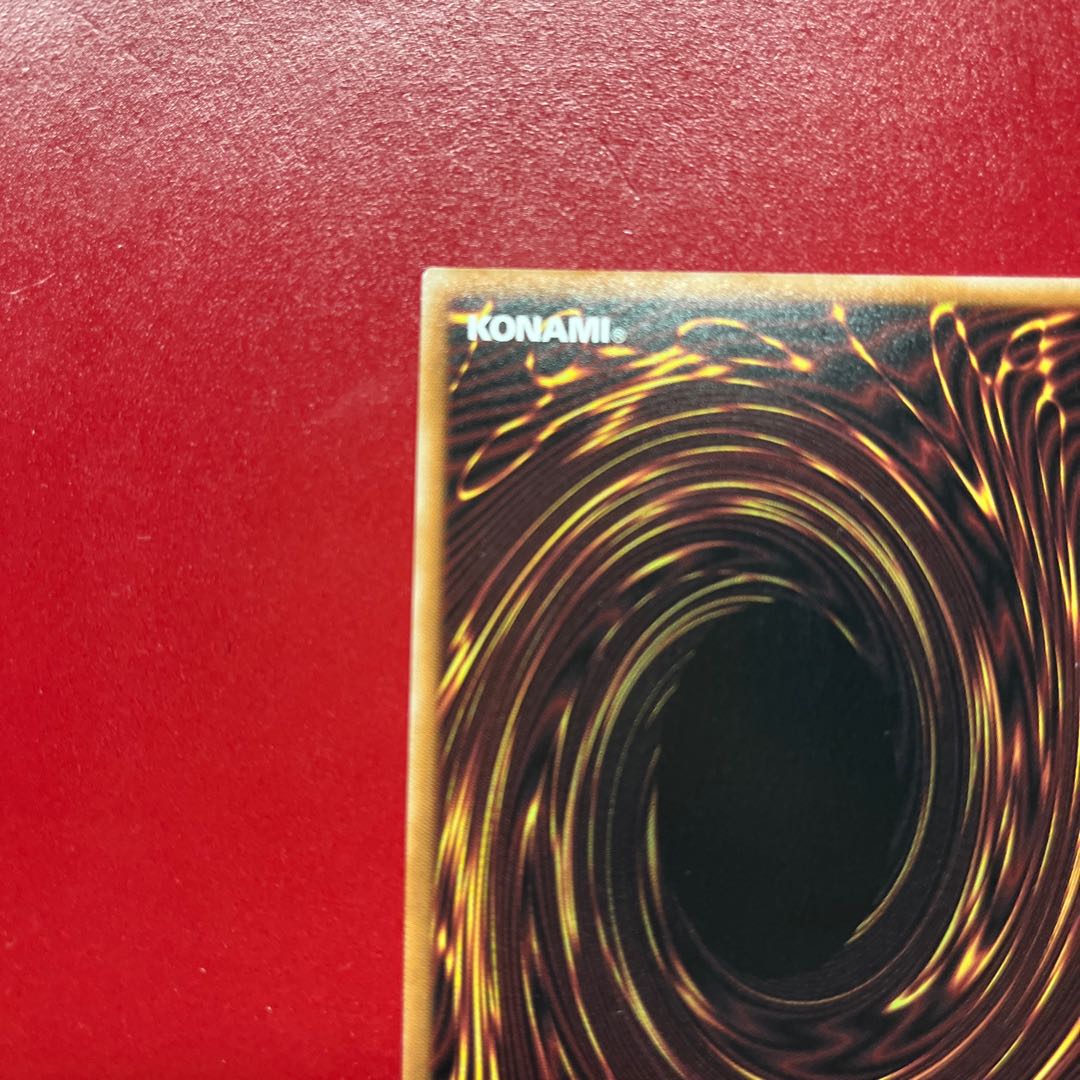 Apq 1 Soul Servant QCSE, 25th Sikh QCCU-JP010