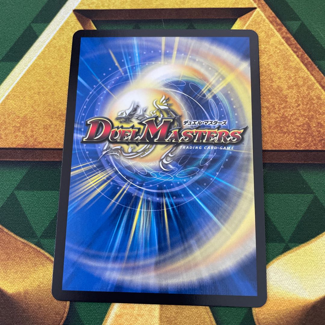 Dusk Mimi & Twilight Mk.3 - Heroine of Challenge - SE SPR(Secret)2/SPR(Secret)5