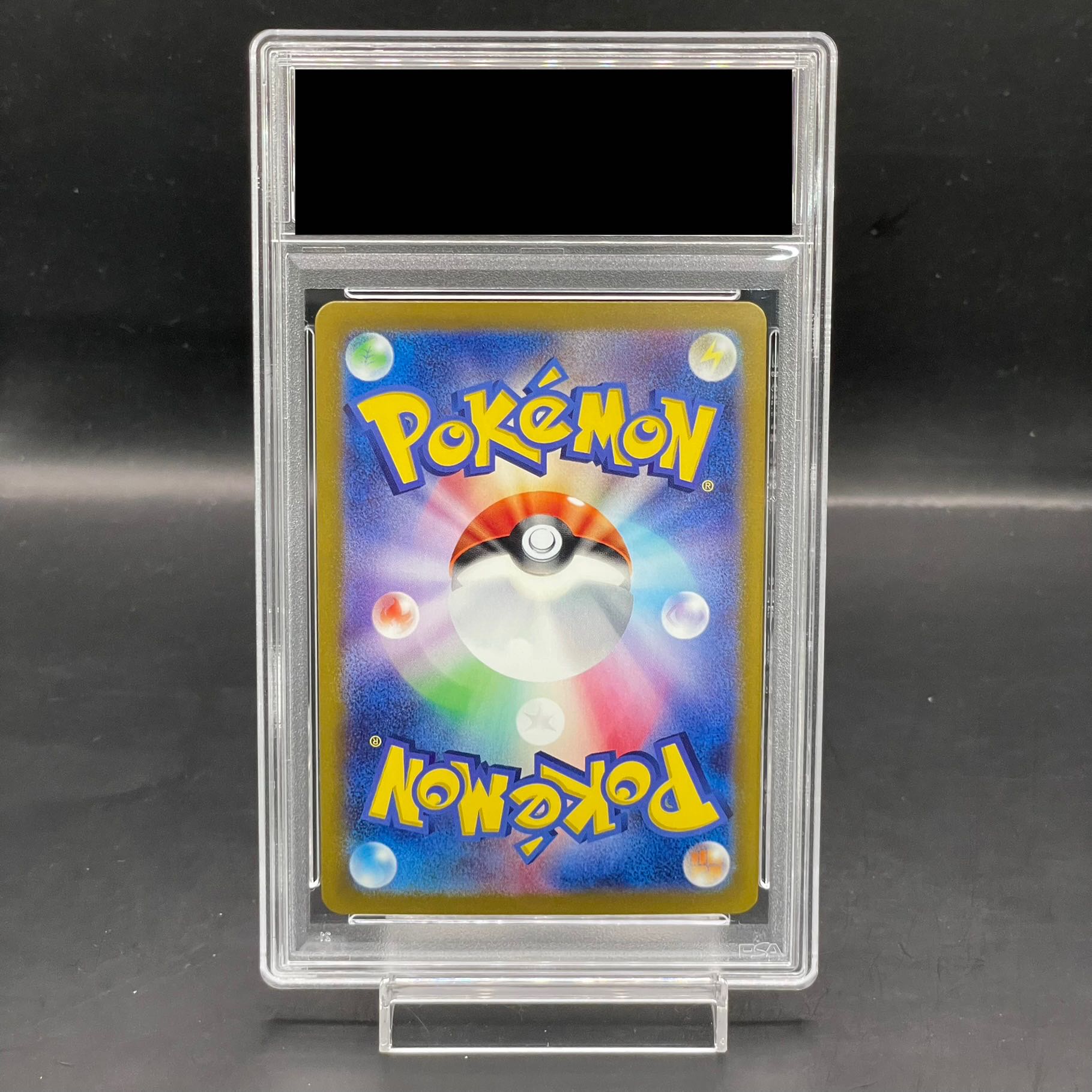 PSA10】ピカチュウex UR 136/106の通販 土日祝休@magi公式 PSA10】ピカチュウex UR 136/106の通販 土日祝休@magi公式
