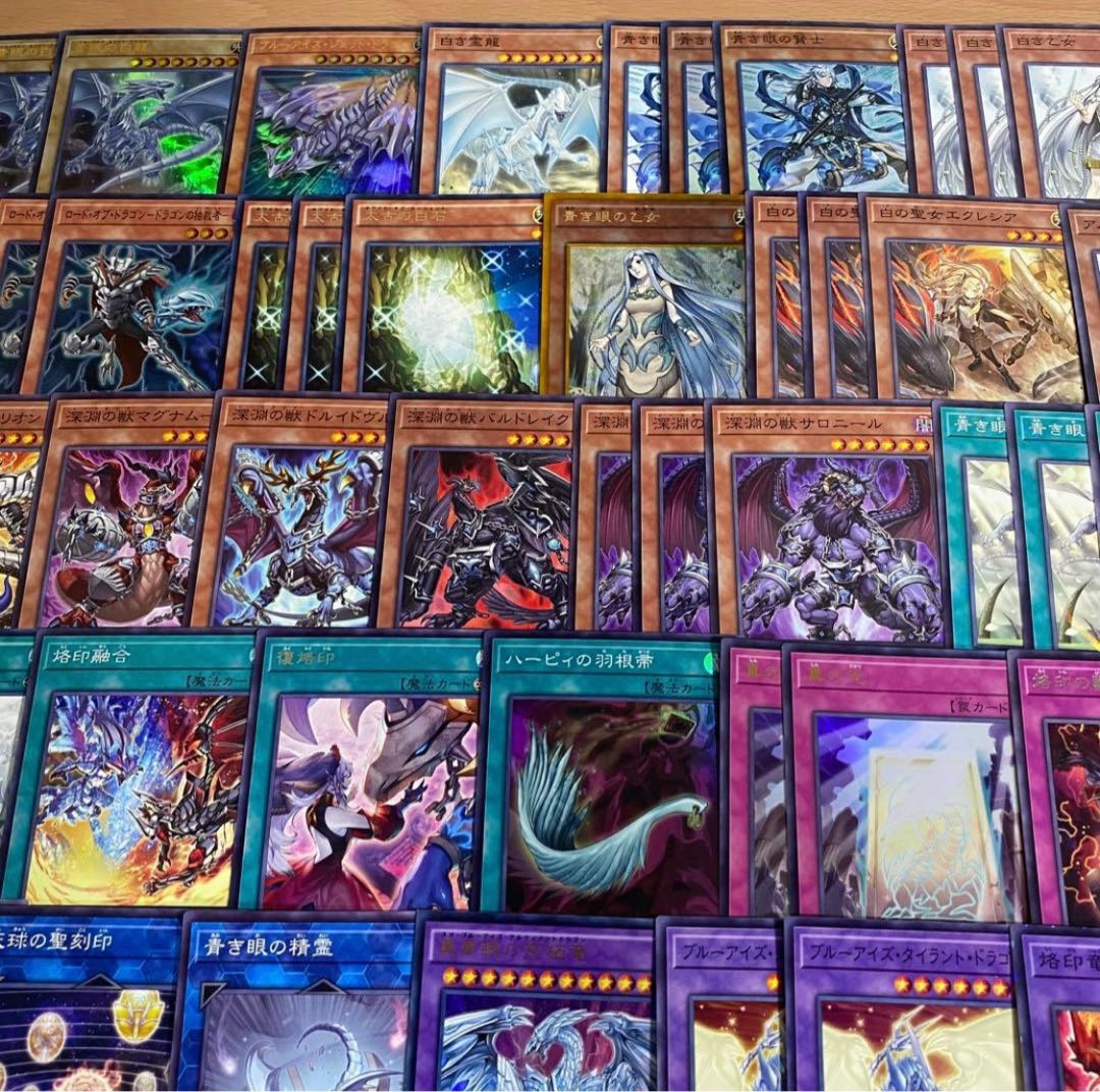 Branded Blue-Eyes White Dragon Deck [search below Abyssal Beast Magnumart Yu-Gi-Oh Full Scale Constructed Collective Sale Early 2nd Period Relief Gateball Deck Parts] 1枚