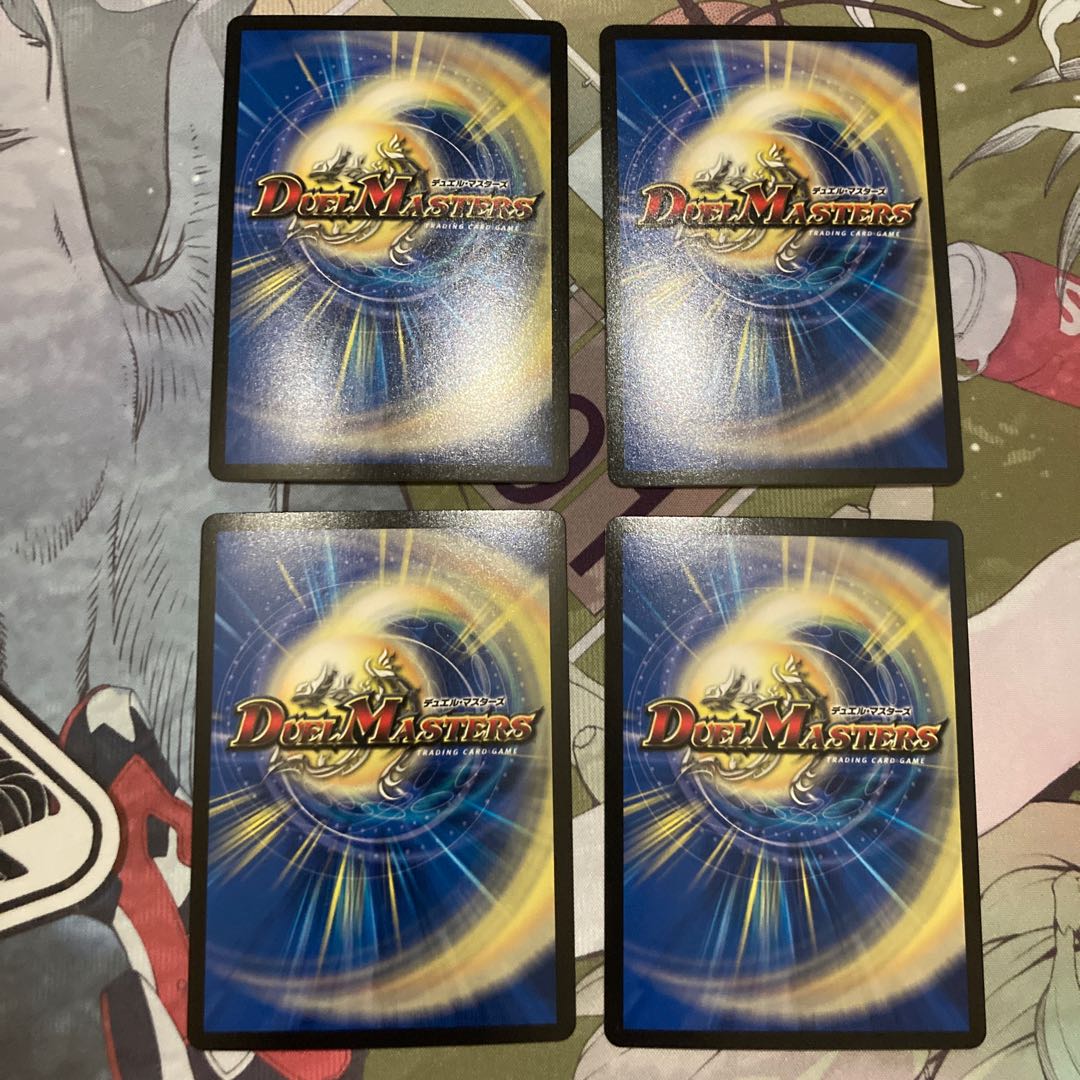 Zeroben Parts Shiver Connection Grateful Ben SR S9/S11 1枚