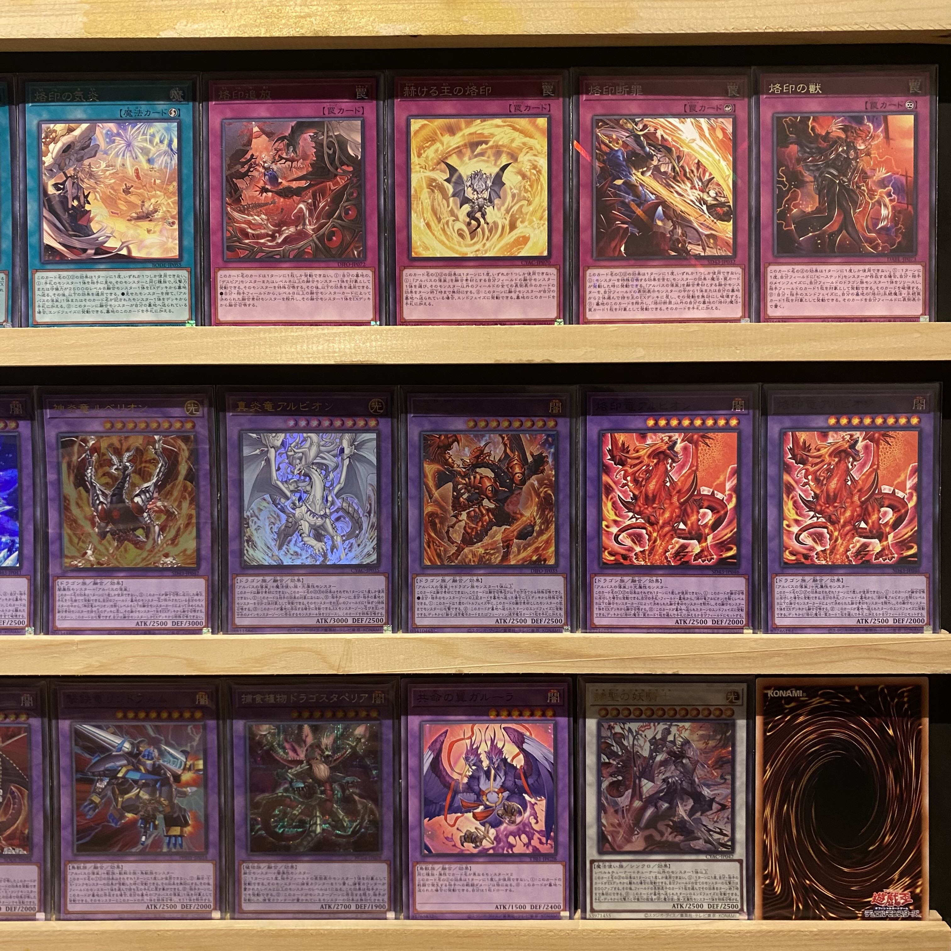 Ships immediately! Branded] Deck Yu-Gi-Oh White Cardinal Deathspear Clown Al Bianca Brilliant Saint Cartesian Saint of Guidance Quem Abyssal Beast Rubellion Branded Opening Polymerization Fusion Deployment Wings of Co-Life Kangaskhan Branded in High Spiri