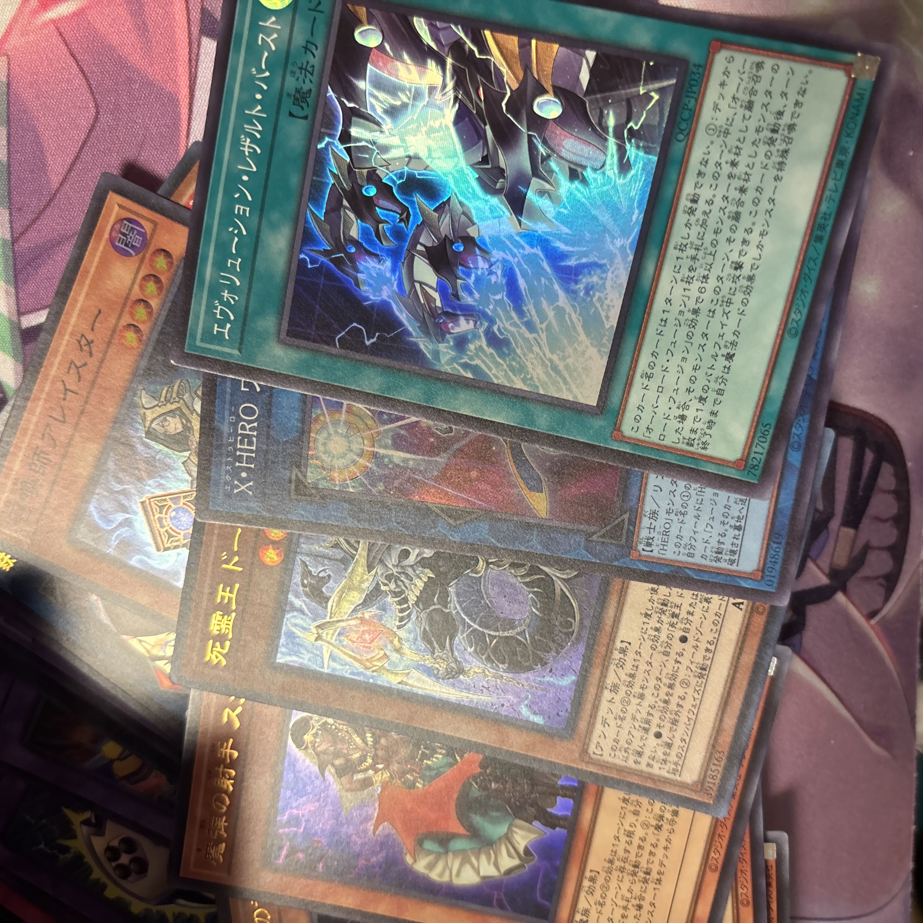 人気が高い 遊戯王まとめ売り500枚 ブラマジ真紅眼 ddゴーストクオシク 遊戯王OCG デュエルモンスターズ