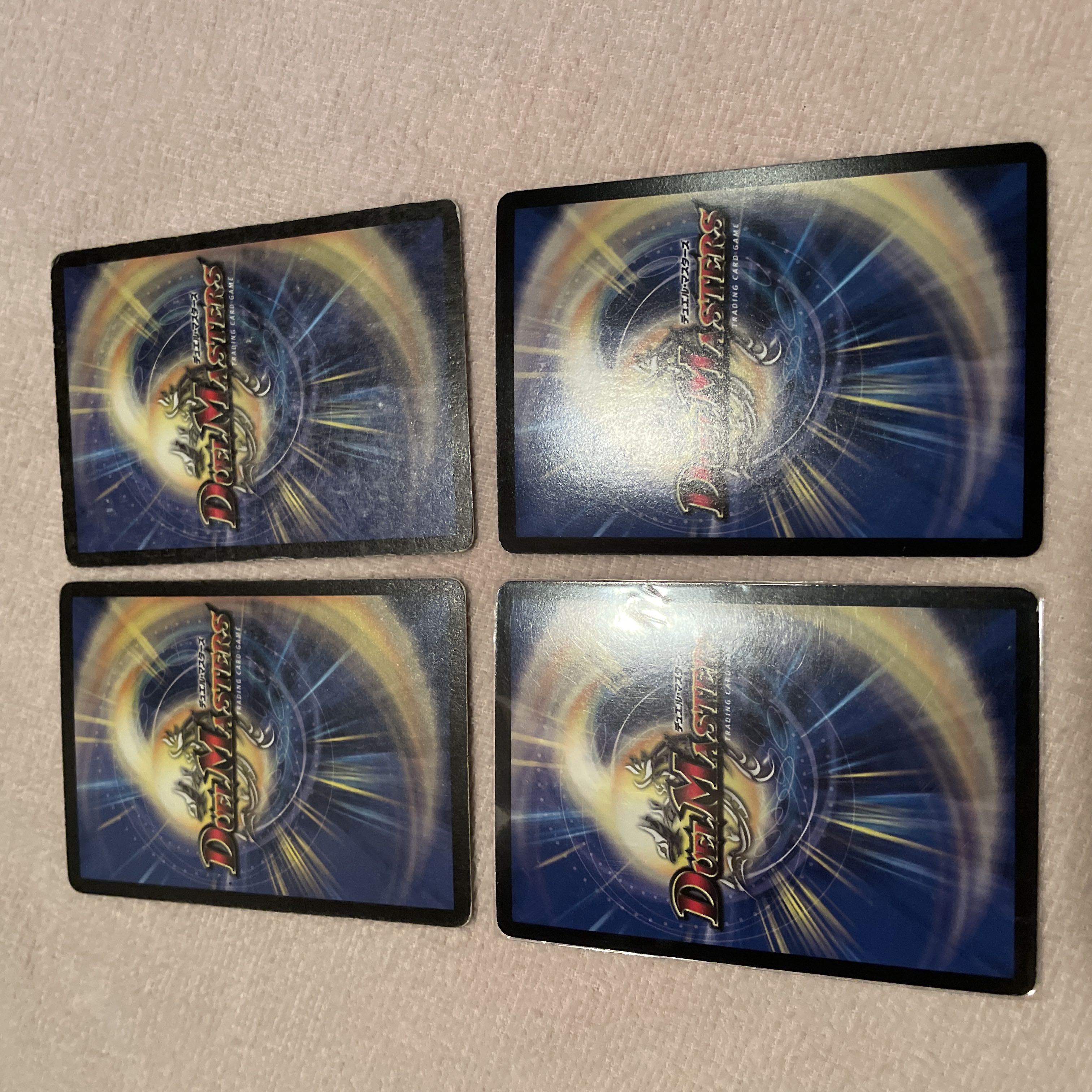 デュエルマスターズ　バーニング・パワー　k38 1枚