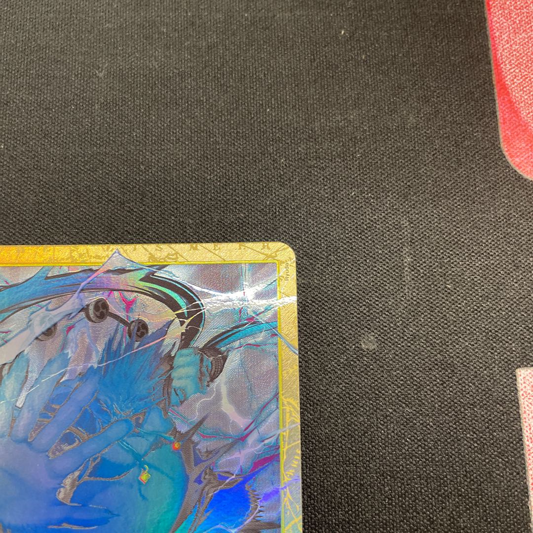 2億V雷神(パラレル) P-R OP05-115