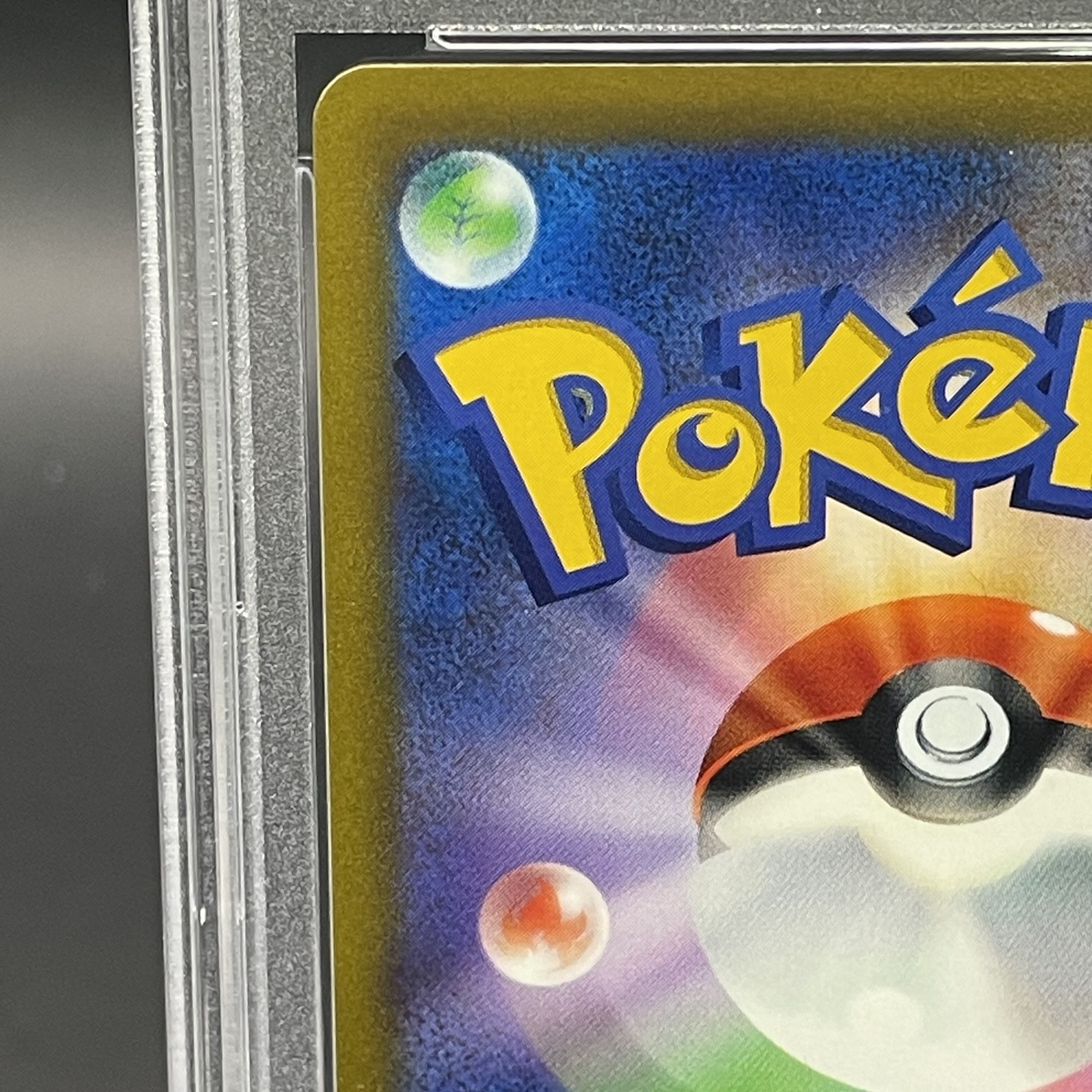 PSA10] Pride of Marnie (SR specs) S-TD 419/414