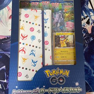 Pokemon card Pokemon GO Card File Set Unopened Box 1BOX