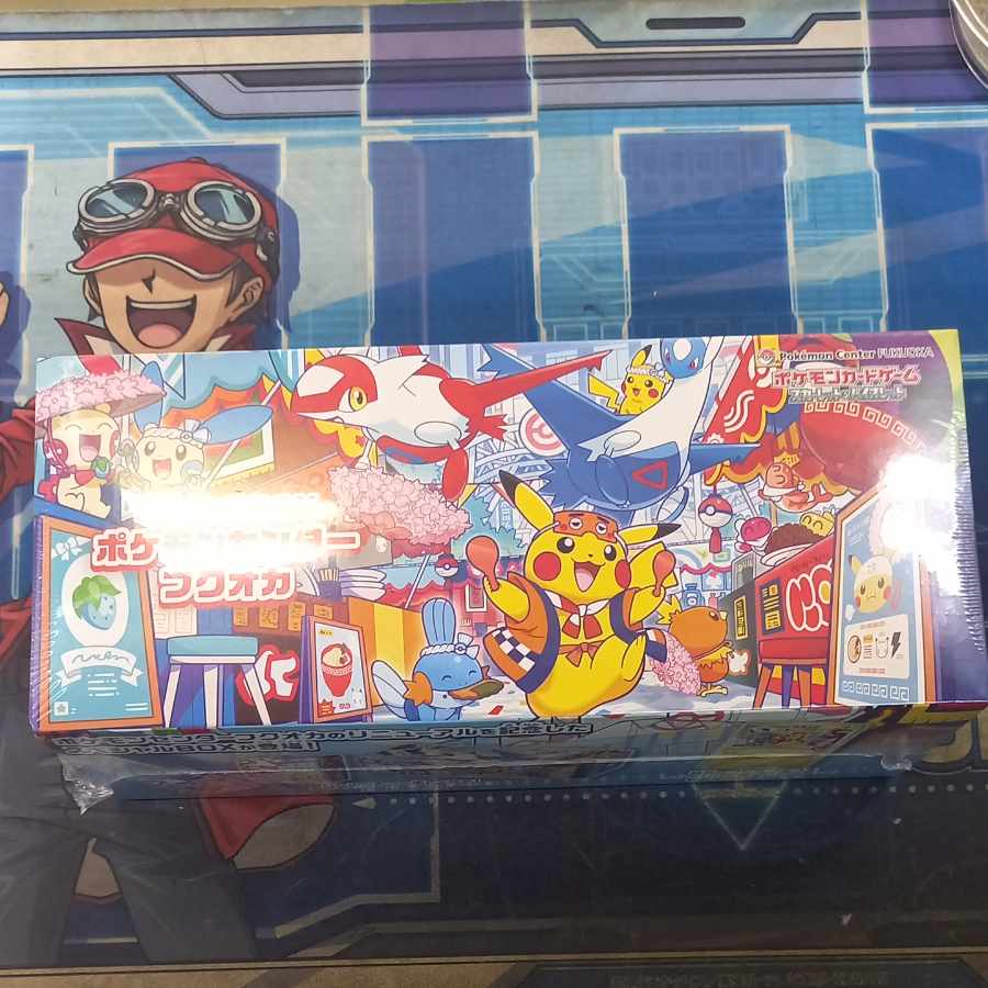 Special BOX "Pokemon Center Fuqua" Unopened BOX 1BOX