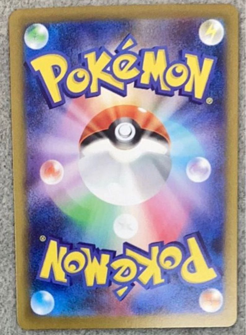 Pokemon Card Mega Lucarioex SAR