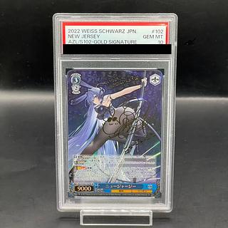 [PSA10] New Jersey (signed) SP AZL/S102-102SP