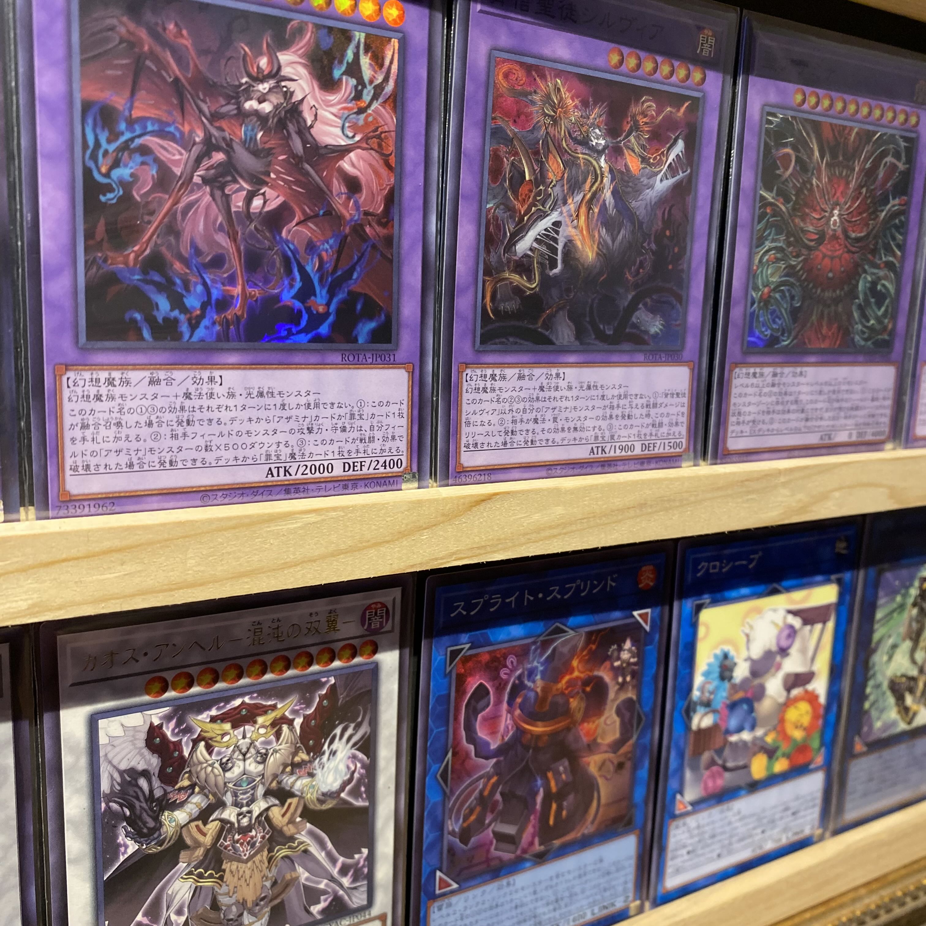 即日発送!【白き森】デッキ 遊戯王 白き森の聖徒リゼット 白き 即日発送!【白き森】デッキ 遊戯王 白き森の聖徒リゼット 白き