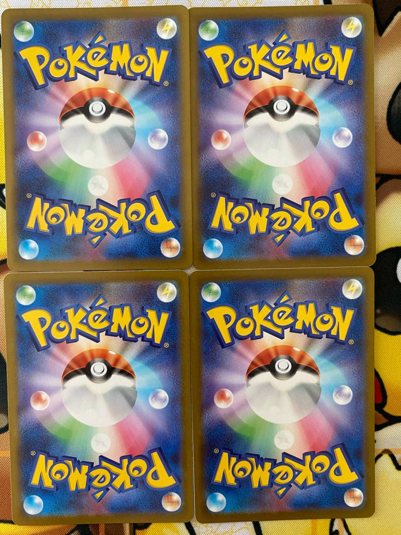 ポケモンカード　ウッウ 1枚