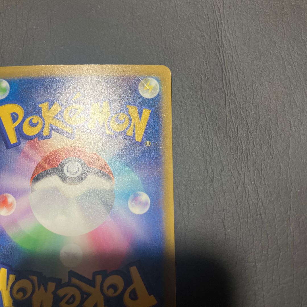 State] A Pokemon Mega Gengarex 1枚