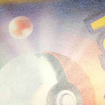 damaged Basic FightingEnergy UR 108/078