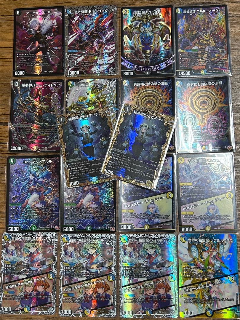 Dedicated to Mr. Sula