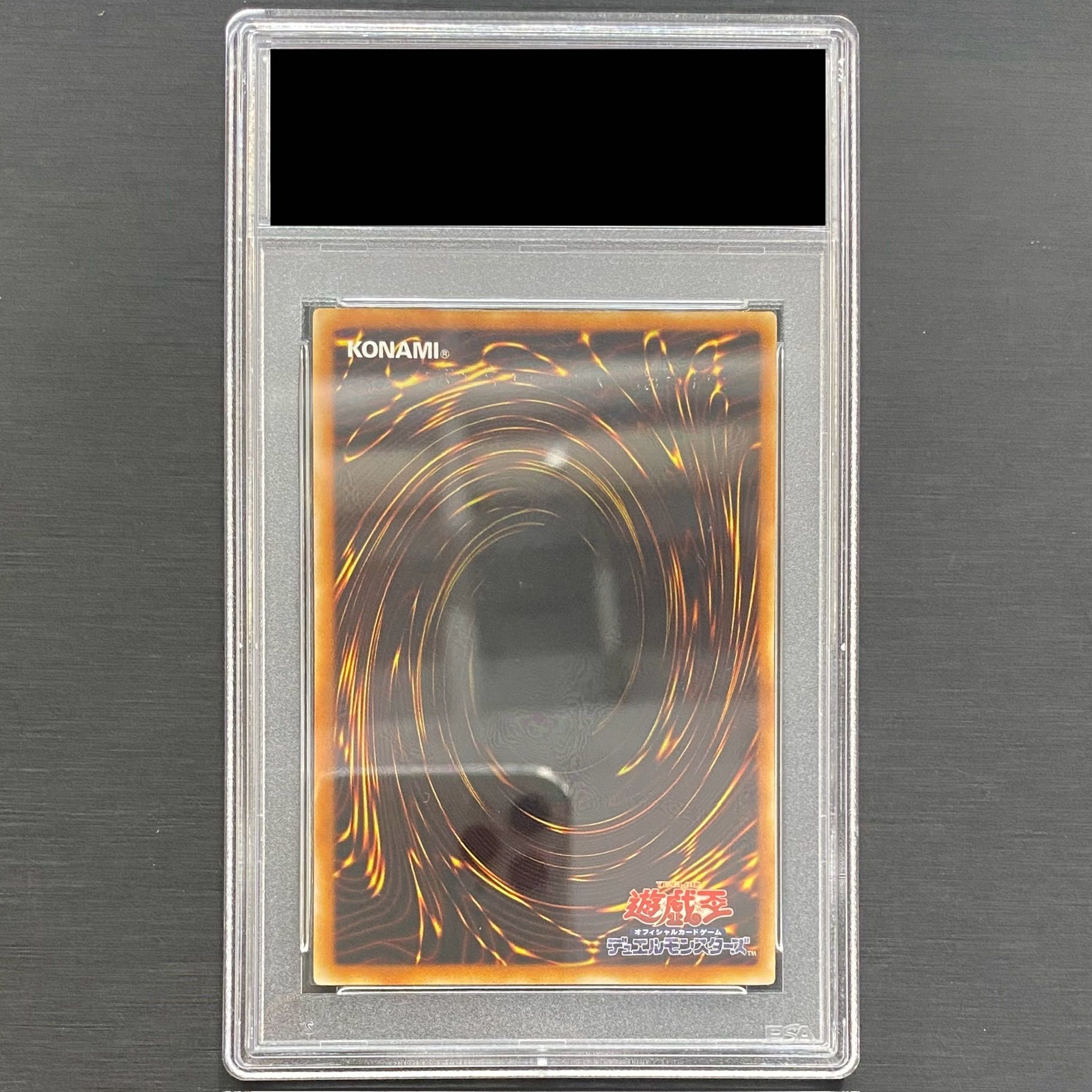 最安値！遊戯王 E・HERO ランパートガンナー レリーフ PSA10
