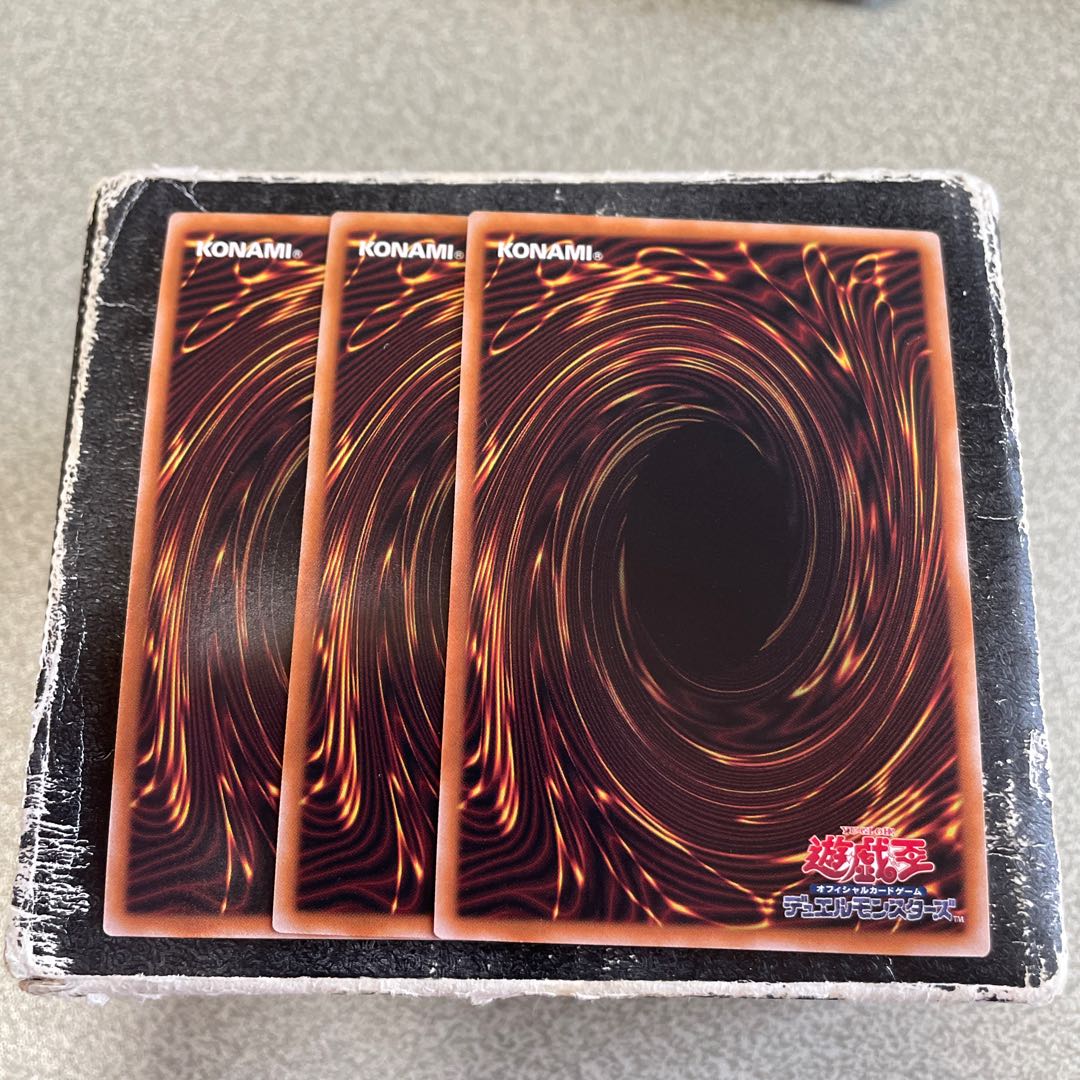 3枚セット予約確定 超雷龍-サンダー・ドラゴン ウルトラレア QCCP-JP173 1枚