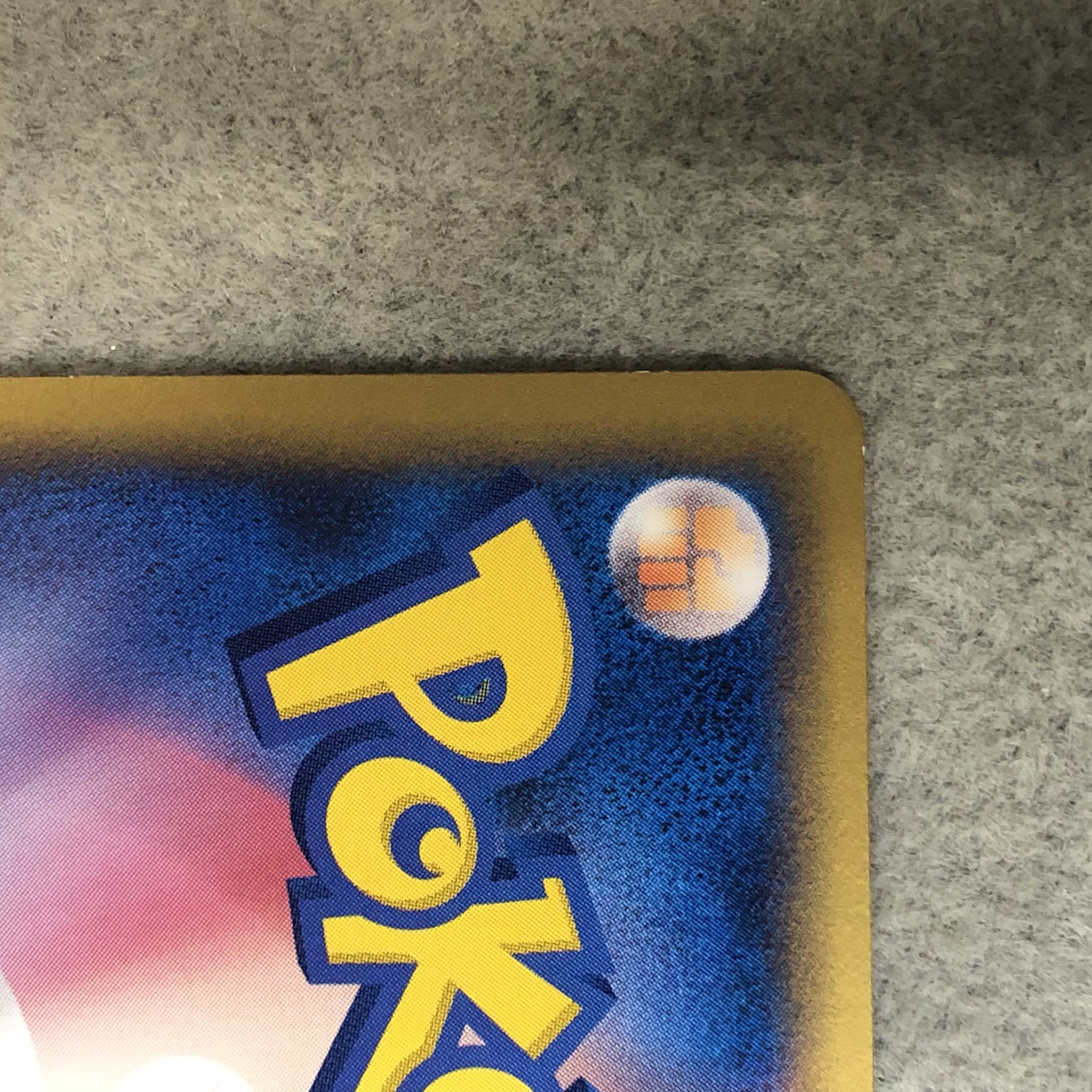 Entei Color-matching Pokemon Present Campaign Promo PROMO 062/L-P