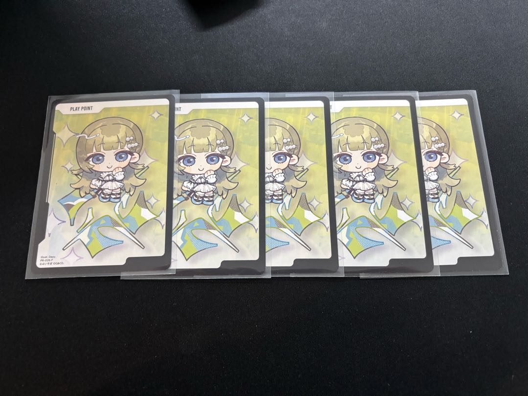 英 リサ PPカード PR-026  5枚