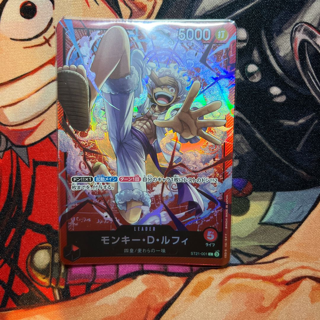 like-new item Monkey D. Luffy L ST21-001