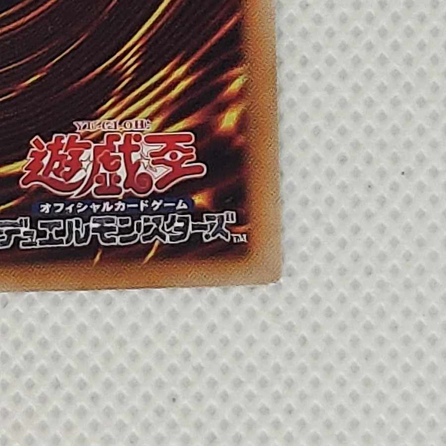 The Fallen & The Virtuous CH01-JP019 プリズマティックシークレットレア 1枚