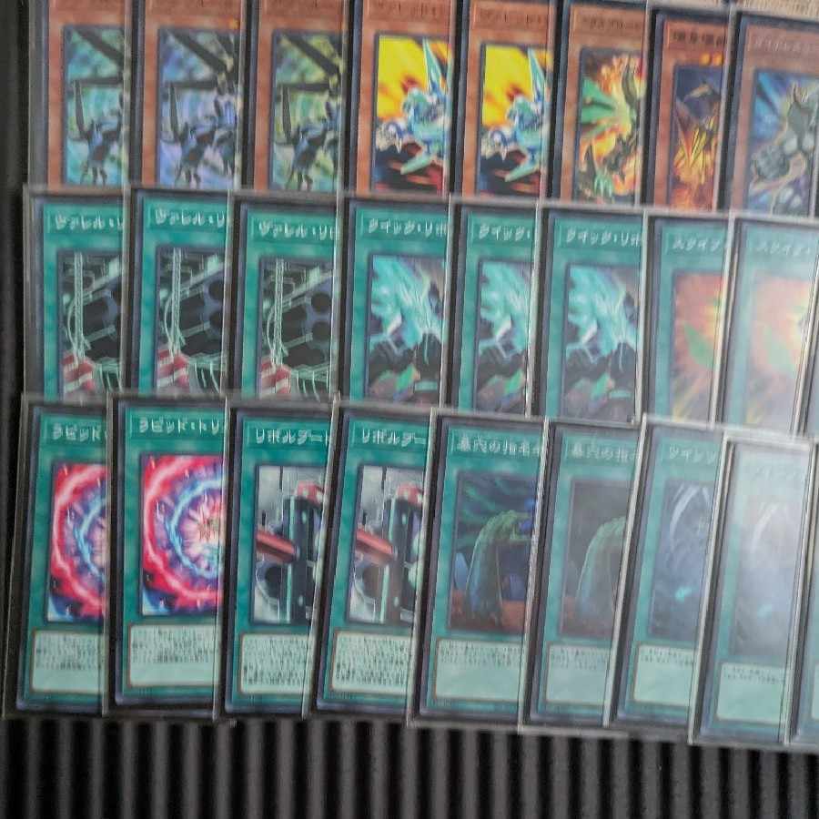 Valet Valle deck with double sleeves, 40 Rosen, 15 extras.