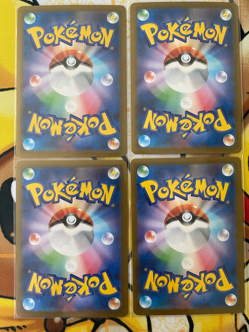 ポケモンカード　いちげきウーラオスＶ　ＲＲ　RRR 1枚