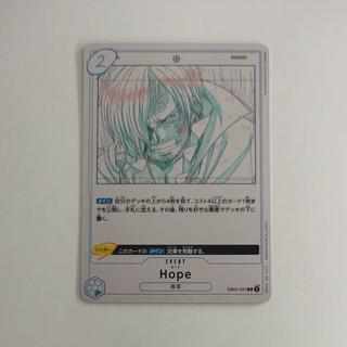 @ @ Hope R EB02-031 1枚