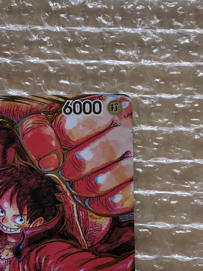 special price Monkey D. Luffy (Parallel) (Signed) P-SR ST01-012 1枚