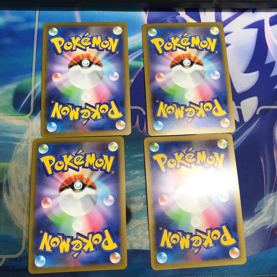 ① ポケパッド U 070/080 4枚