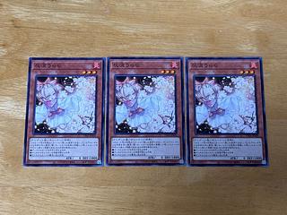 灰流うらら　ノーマル　TT01-JPA09  3枚