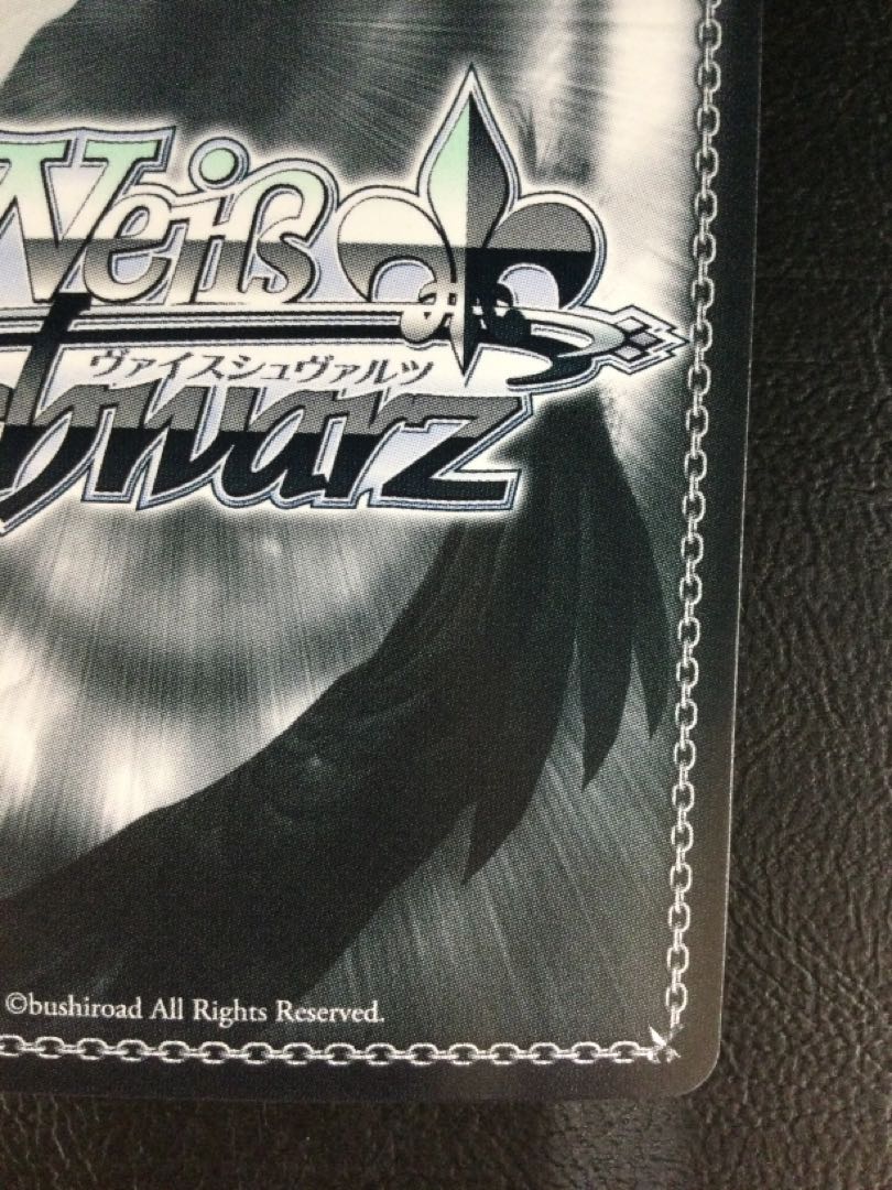 ① 未来へと踏み出す一歩 クレイジー・オリー(サイン入り) SP HOL/W104-072SP