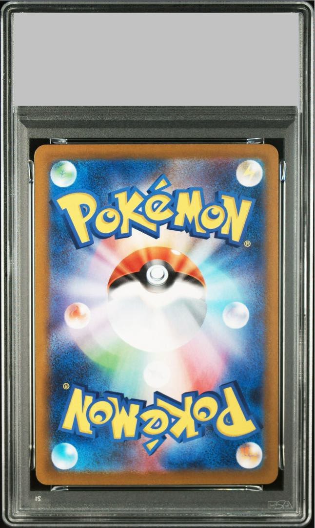 【PSA10】オーベム AR 127/086 1枚