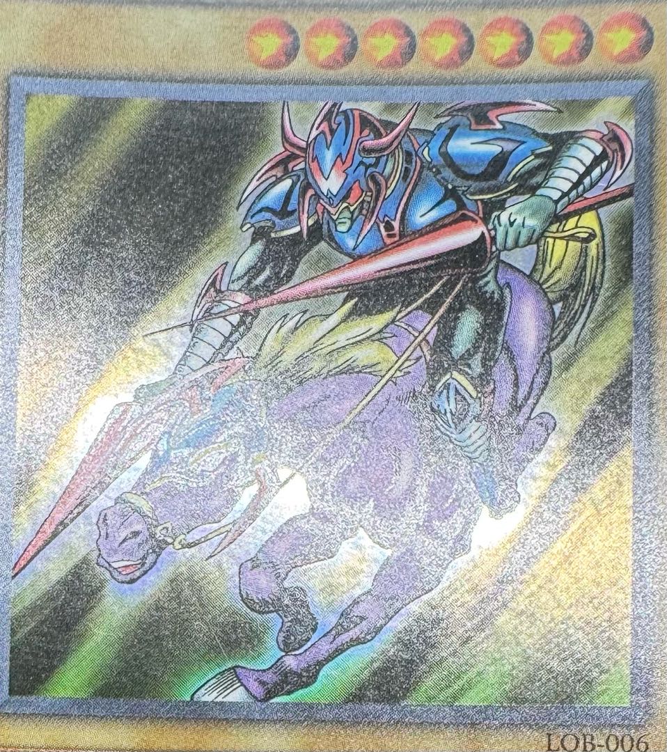 世界に13枚 PSA10 暗黒騎士ガイア 旧アジア 1st lob-006