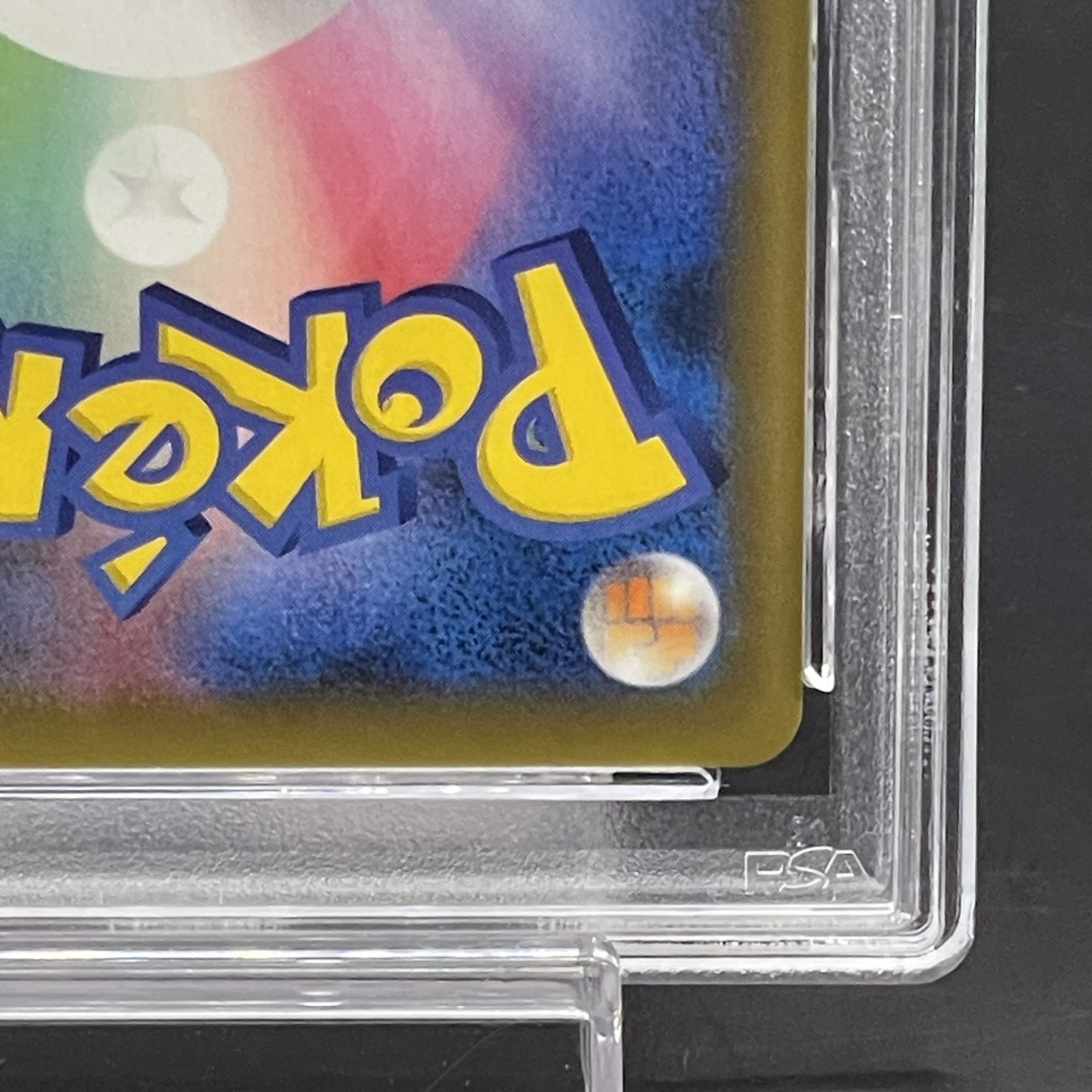 PSA10】ひかるコイキング (25th) PROMO PROMO 010/025の通販