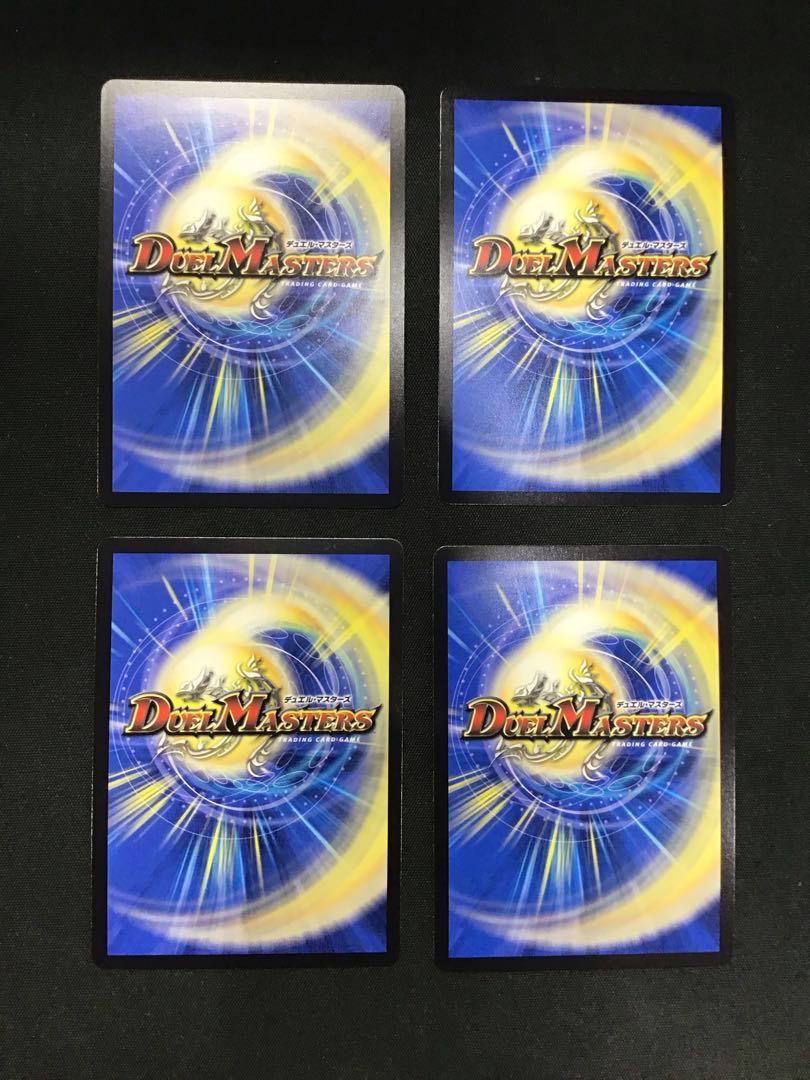 Reibuchi Gotumma-Dumma, Secret 15/Secret 22, set of 4. 4枚