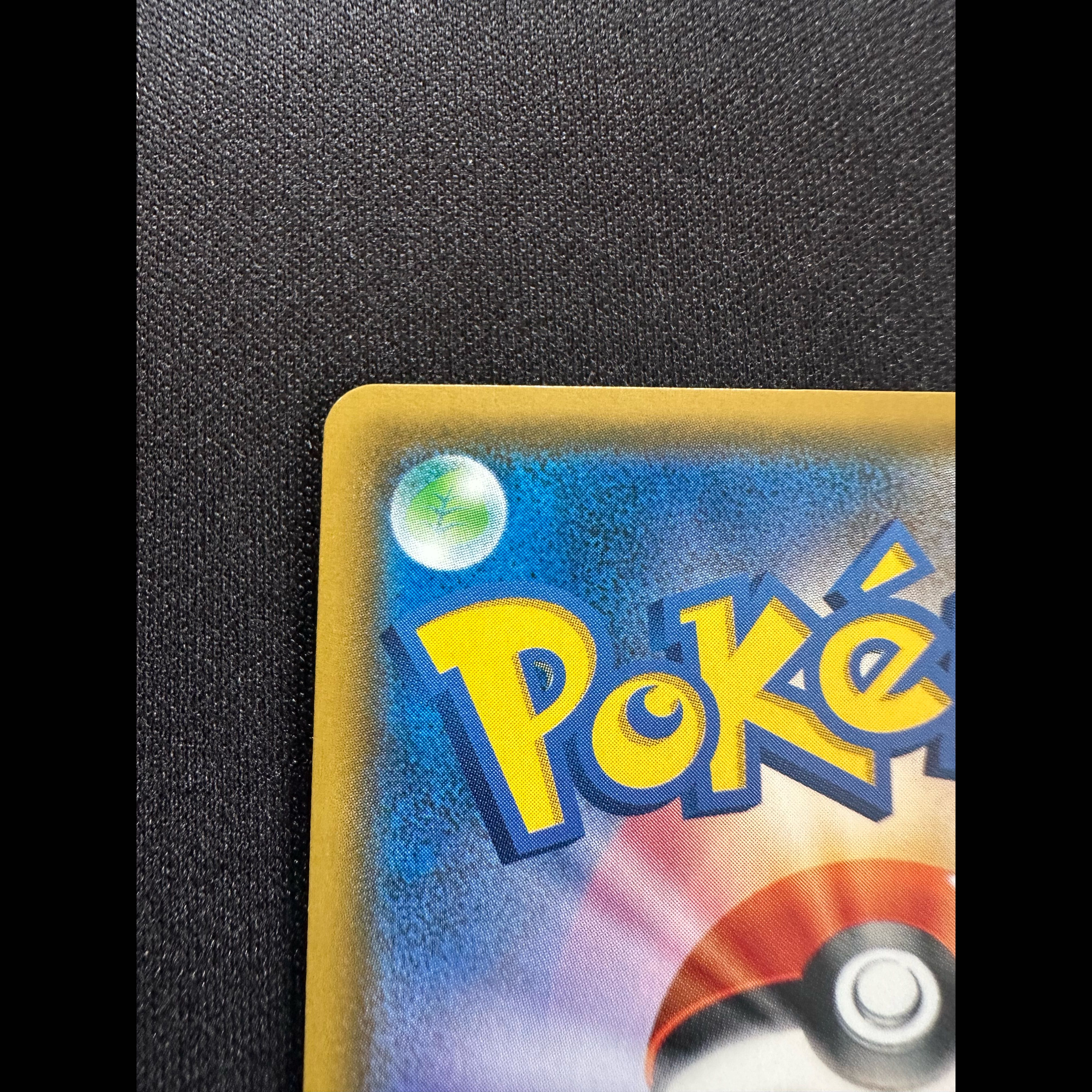 [Like-New Condition] Latias & Latios GX SR 105/095 1枚