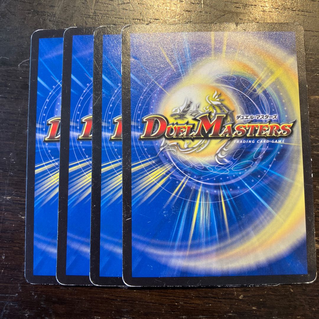 Royal Academy Wheeling C 72/93